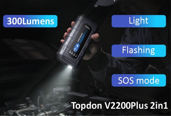 V2200Plus_clear_15